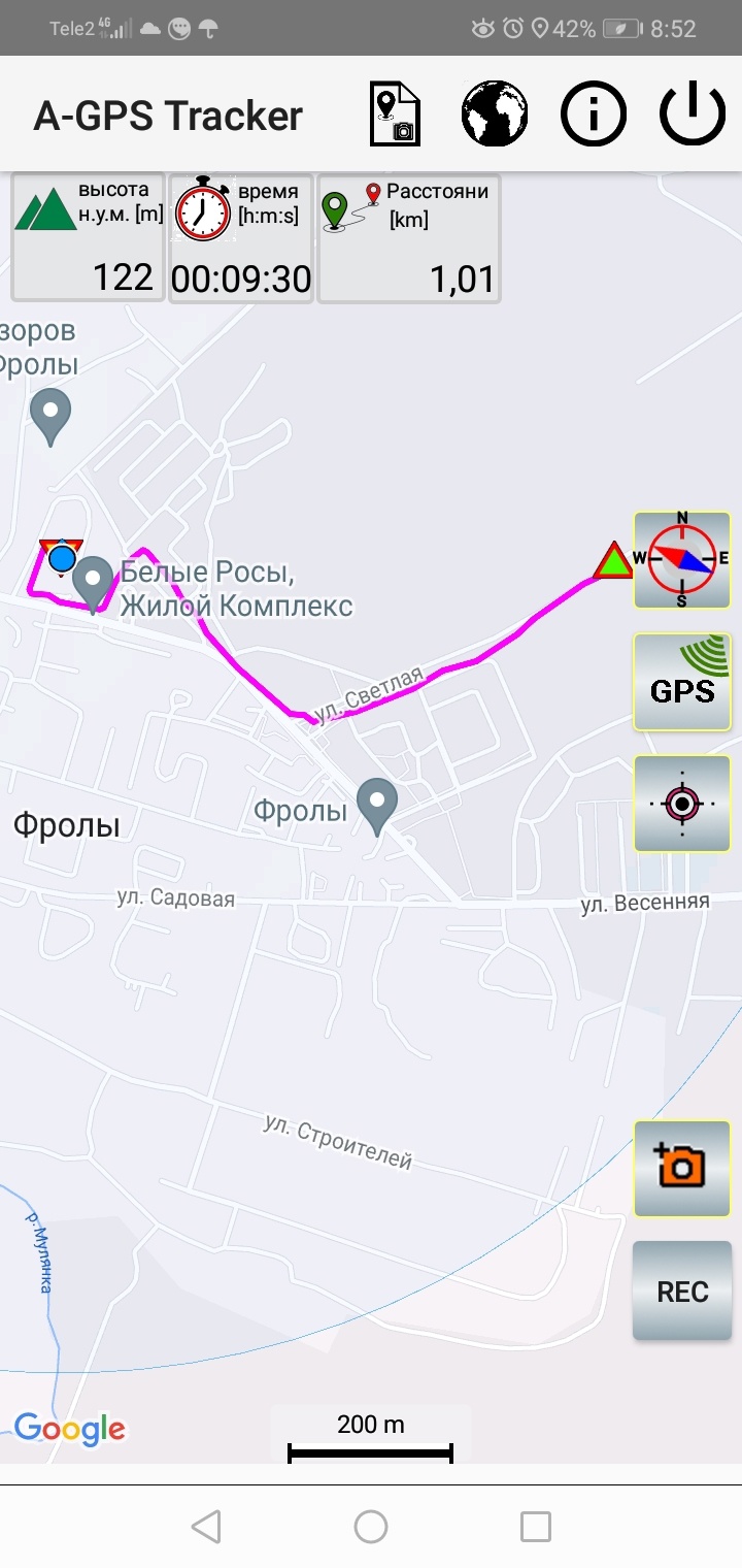 Чубис Георгий Николаевич